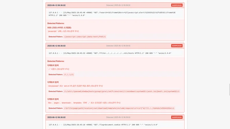 02-AlertPage(2).png